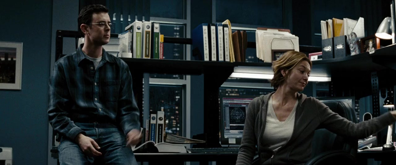 Untraceable screenshot 2