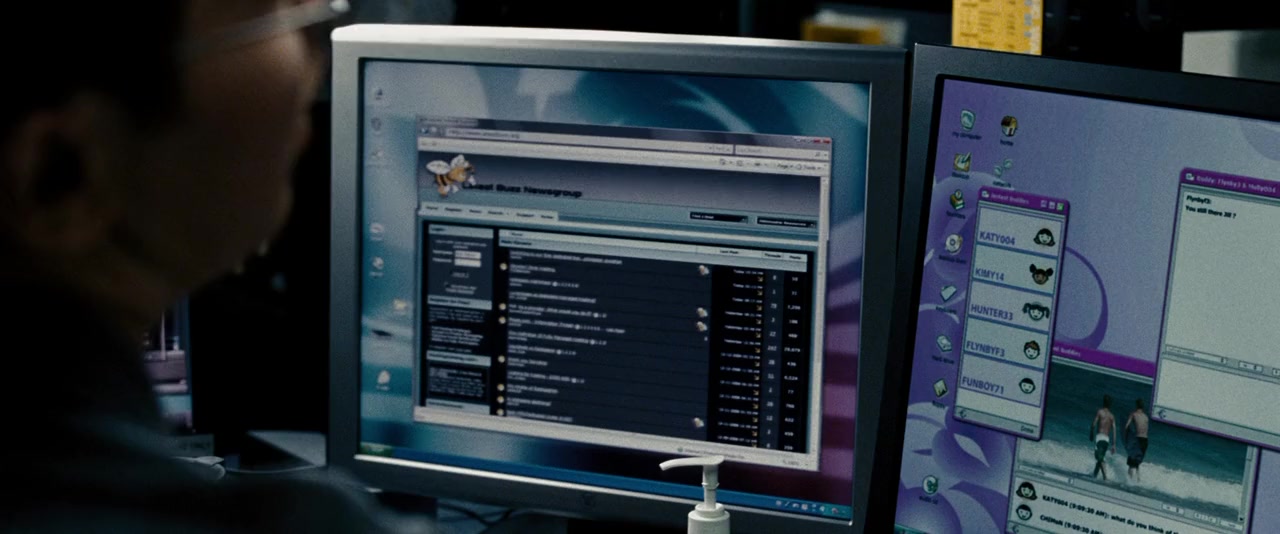 Untraceable screenshot 3