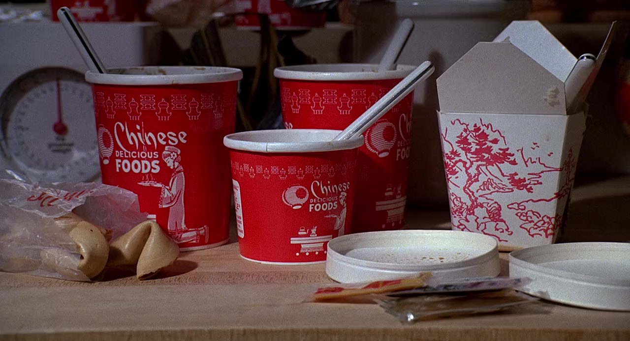 Uncle Buck screenshot 1