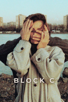 C Blok (1994) poster