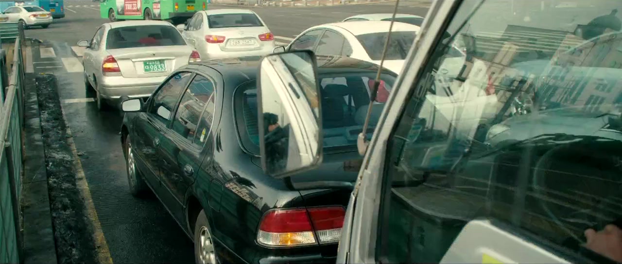 Ka-woon-teu-da-woon screenshot 1