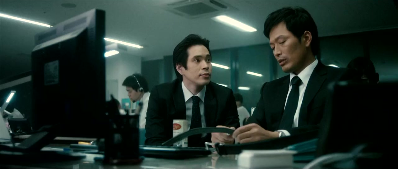 Ka-woon-teu-da-woon screenshot 3