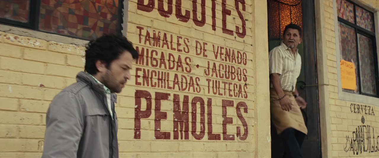 Contraataque screenshot 3
