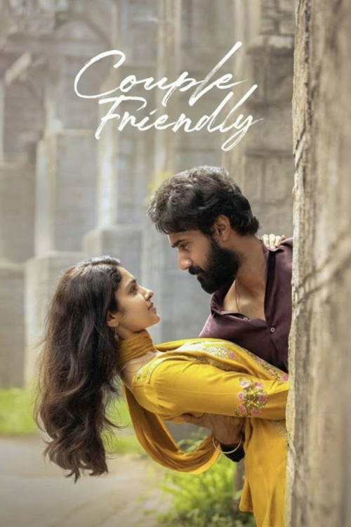 Couple Friendly (2026) poster