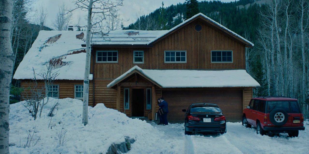 Couples Weekend screenshot 1