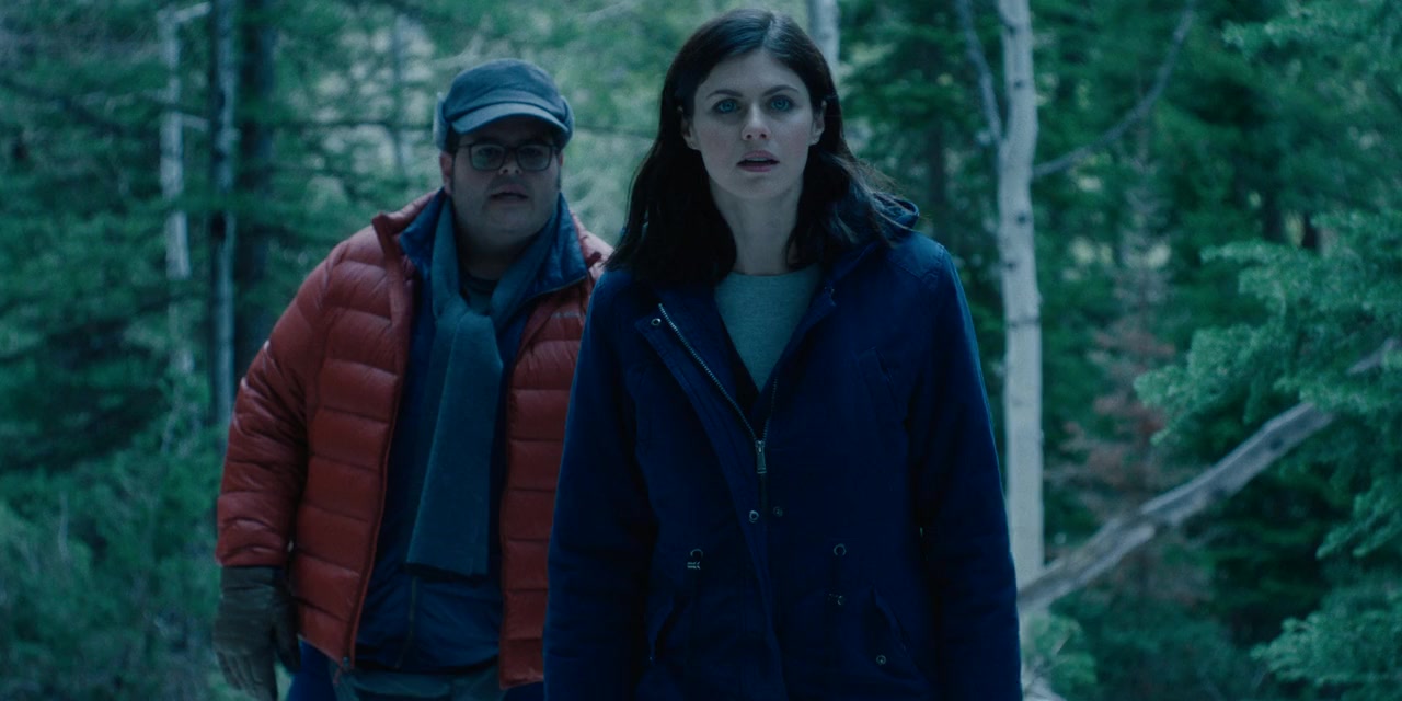 Couples Weekend screenshot 3