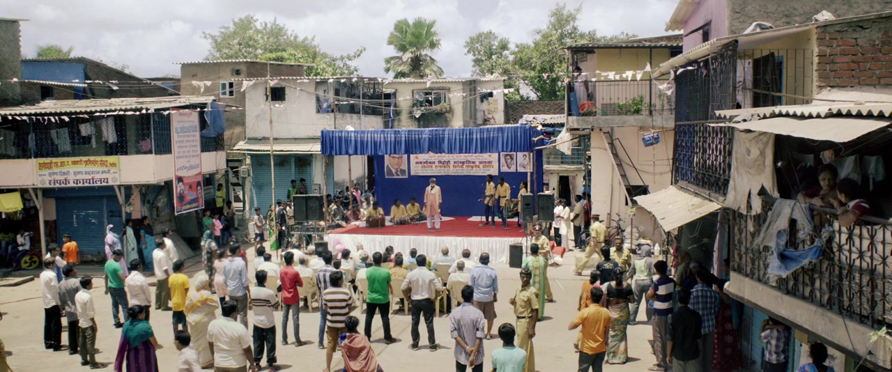 Court screenshot 1