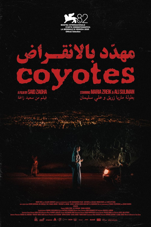 Coyotes (2025) poster