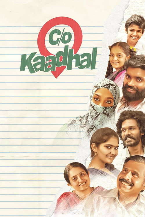 C/O Kaadhal (2021) poster