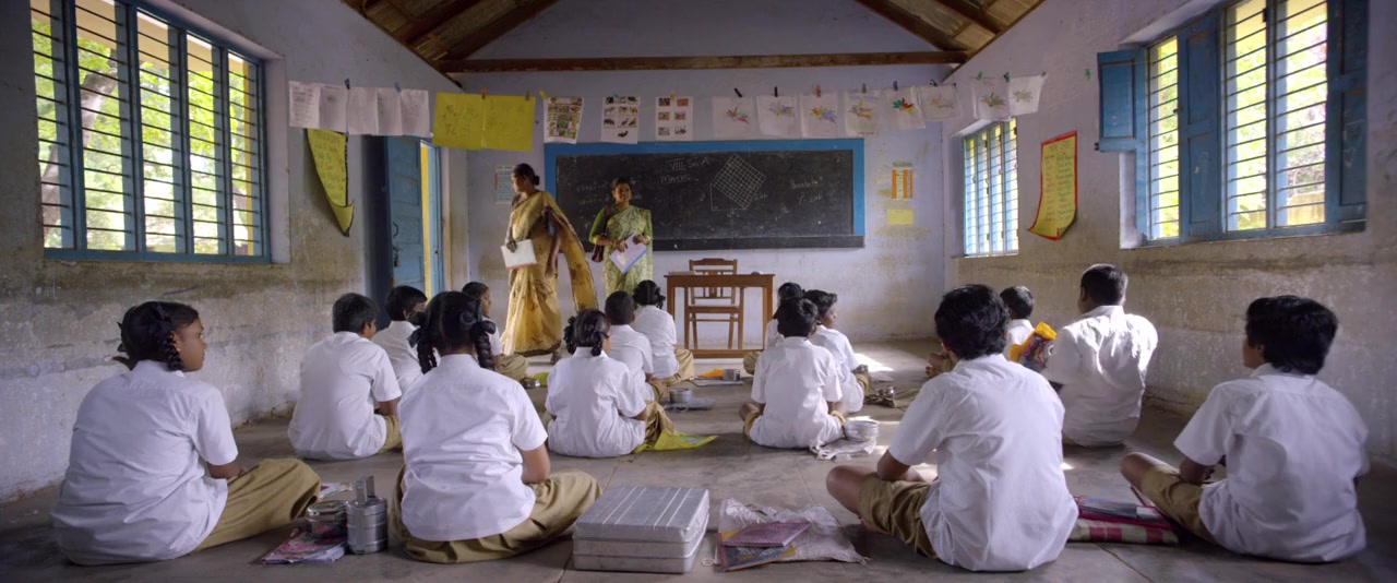C/O Kaadhal screenshot 1