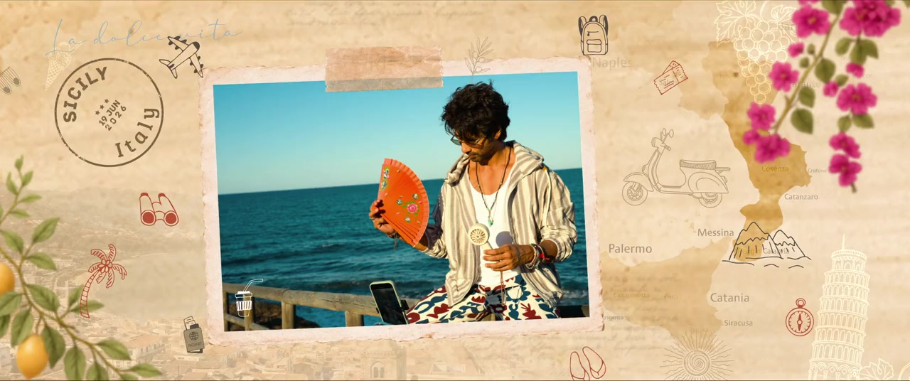 Cocktail 2 screenshot 1