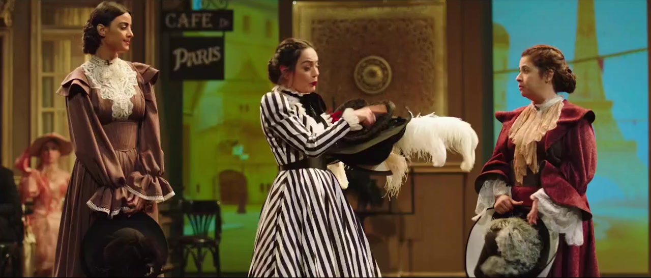 Coco Chanel screenshot 2