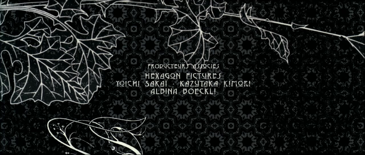Coco Chanel & Igor Stravinsky screenshot 1