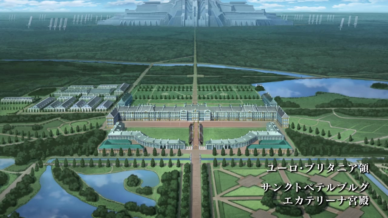 Code Geass: Boukoku No Akito 2 - Hikisakareshi Yokuryuu screenshot 1