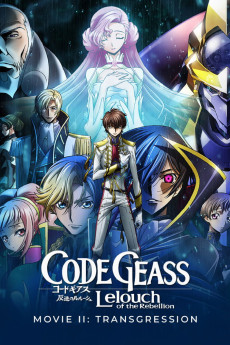 Code Geass: Lelouch of the Rebellion Episode II (2018) poster