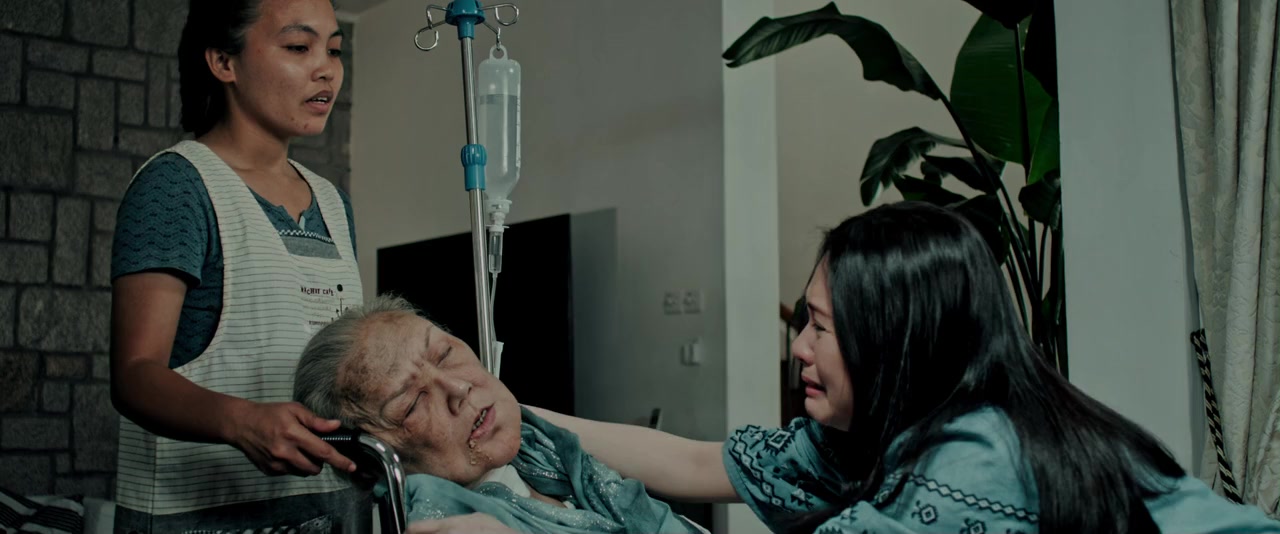 Gwai tung nei jyu screenshot 3