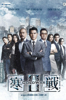 Hon zin 2 (2016) poster