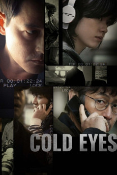 Gamsijadeul (2013) poster