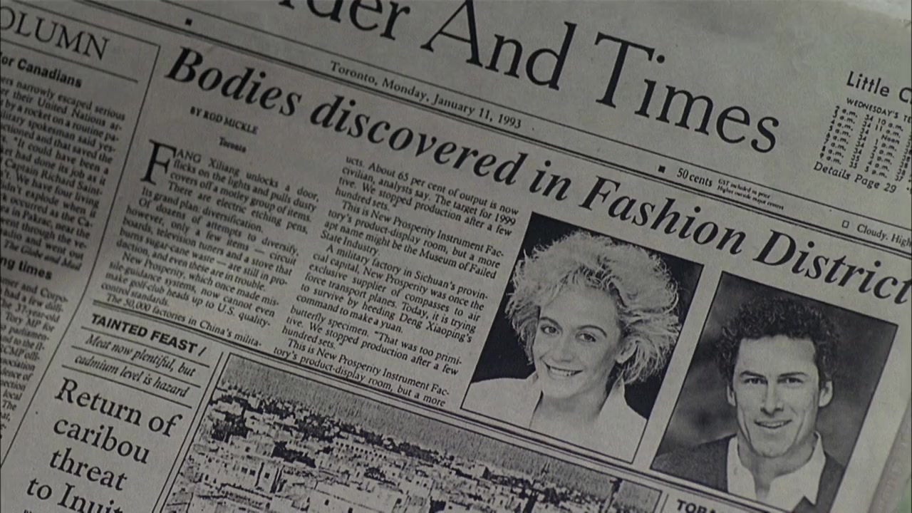 Cold Sweat screenshot 1