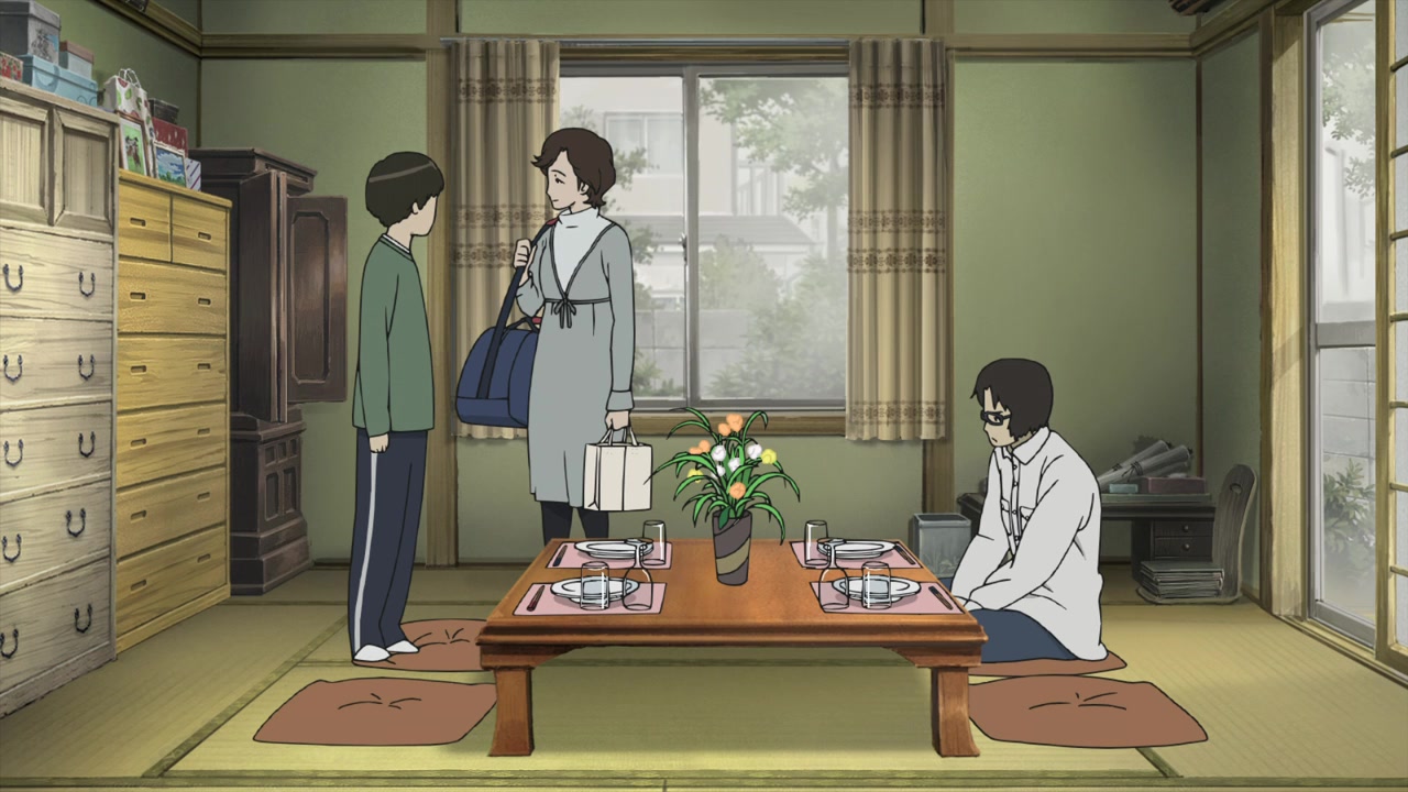 Karafuru screenshot 2