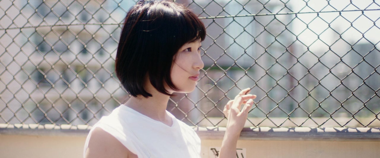 Sarugakuchô de aimashô screenshot 2