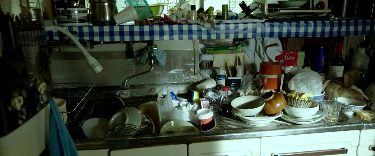 Kaze no iro screenshot 1