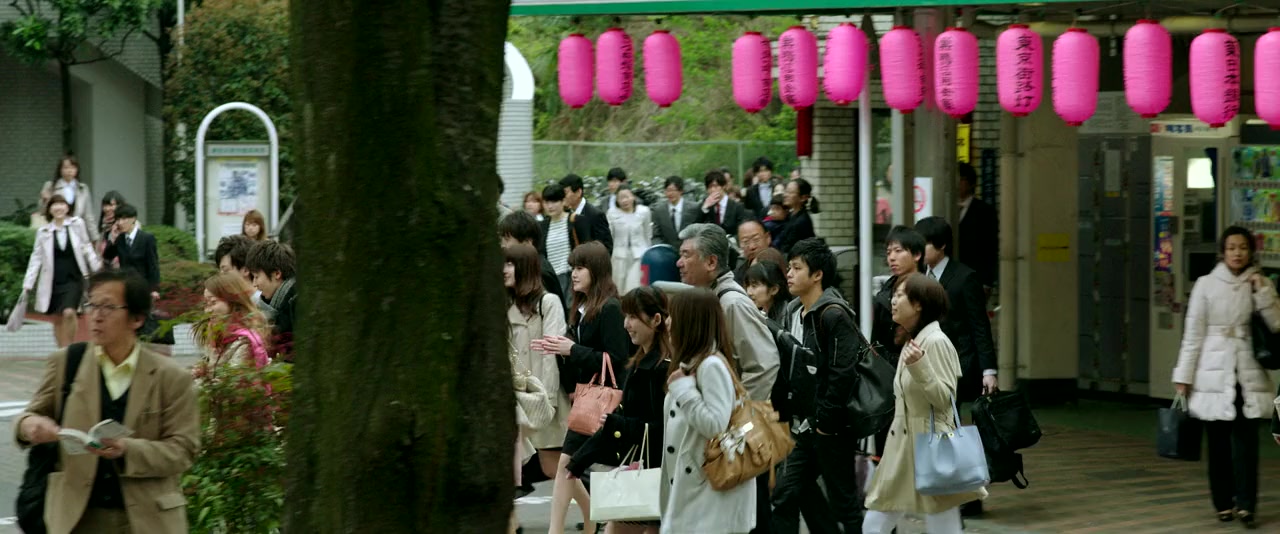 Kaze no iro screenshot 2