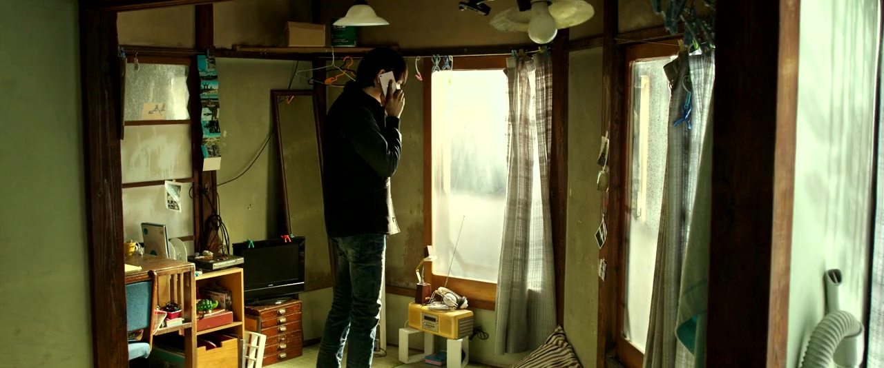 Kaze no iro screenshot 3