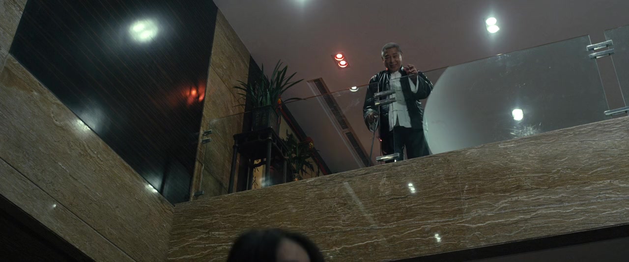 Hei bai mi gong screenshot 1