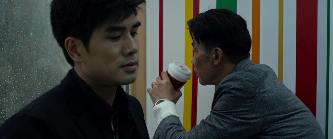 Hei bai mi gong screenshot 3