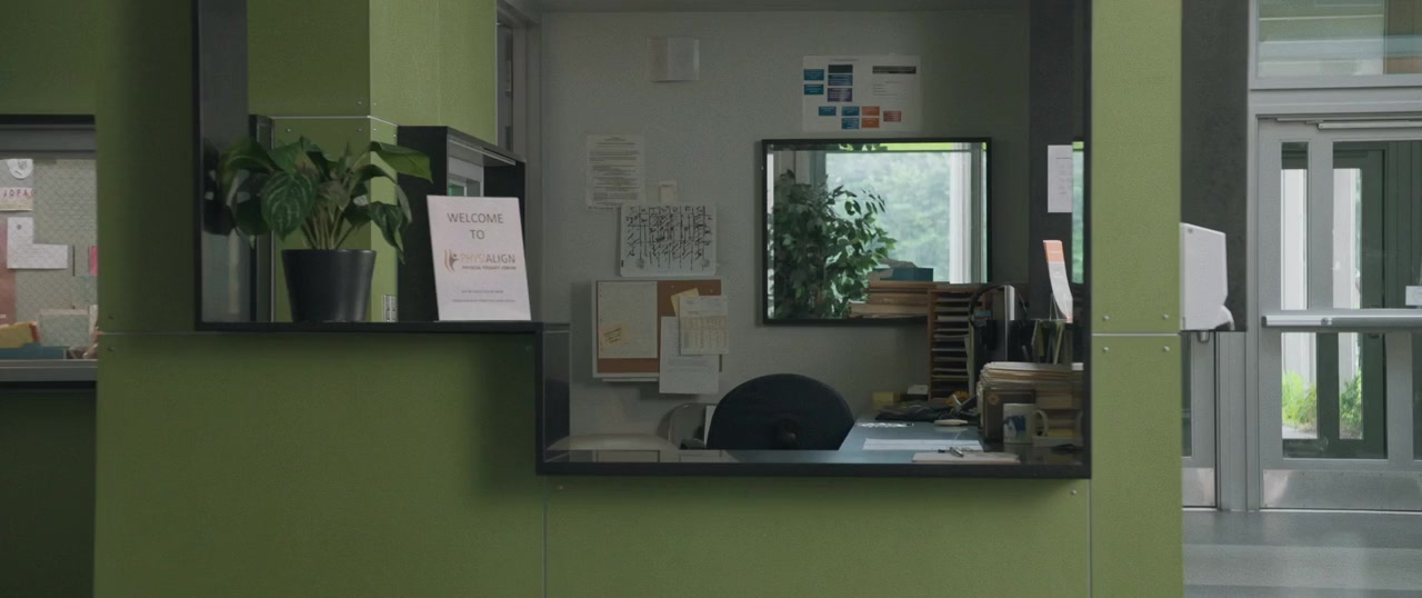 Come as You Are screenshot 3