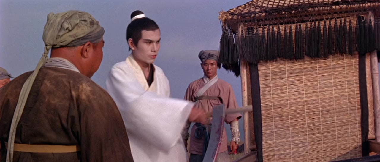 Da zui xia screenshot 2