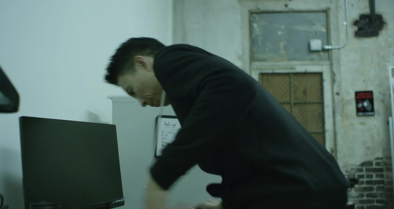 Comfort screenshot 3