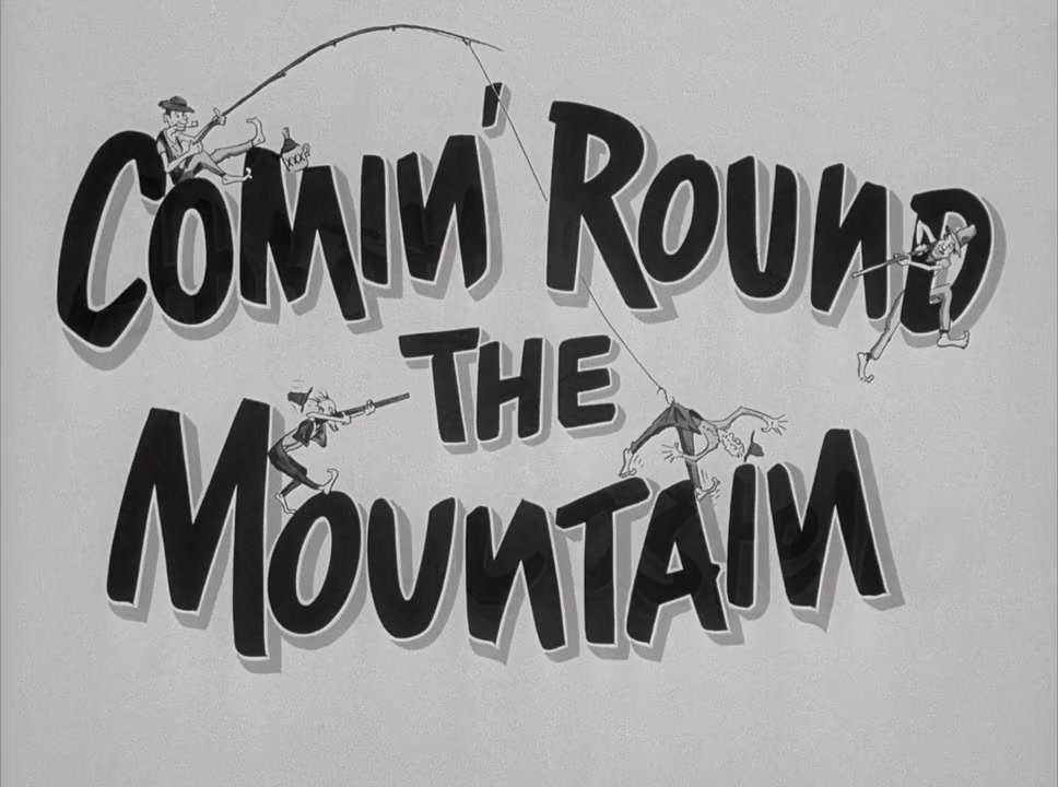 Comin' Round the Mountain screenshot 3
