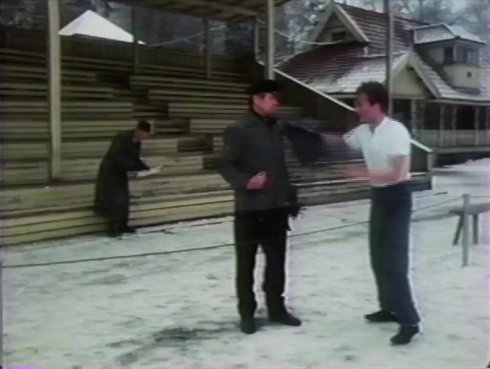 Coming Out of the Ice screenshot 1