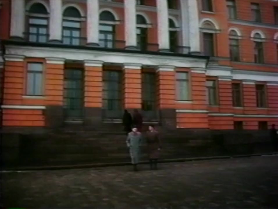 Coming Out of the Ice screenshot 2