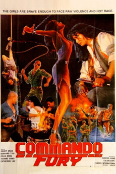 Commando Fury (1986) poster