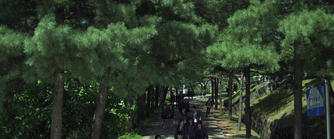 Dong-chang-saeng screenshot 1