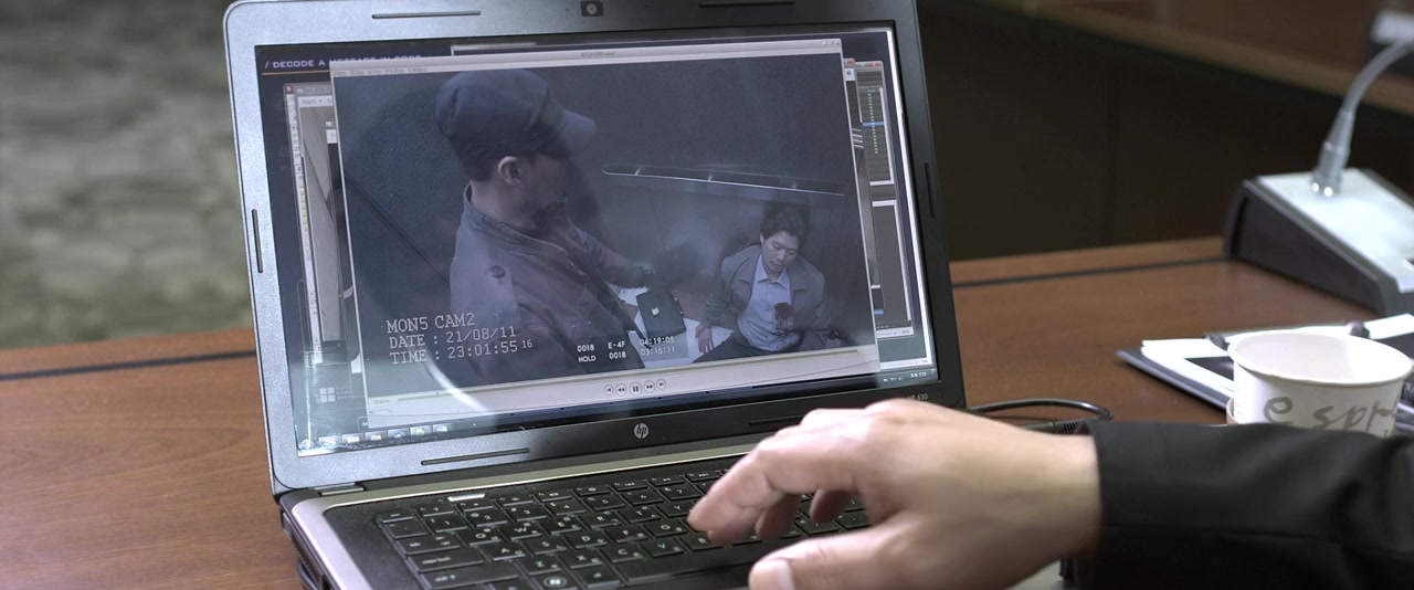 Dong-chang-saeng screenshot 2