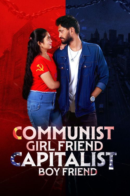 Communist Girlfriend Capitalist Boyfriend (2022) poster
