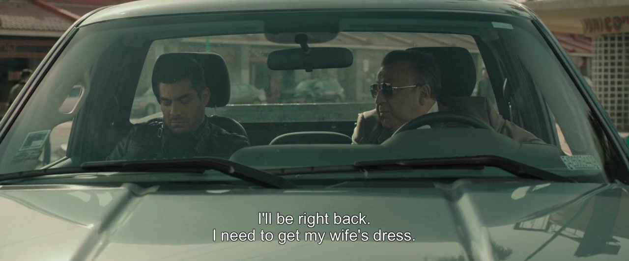 Compadres screenshot 2