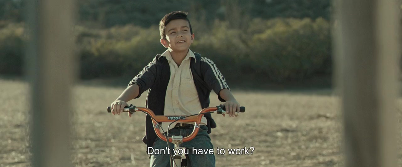 Compadres screenshot 3