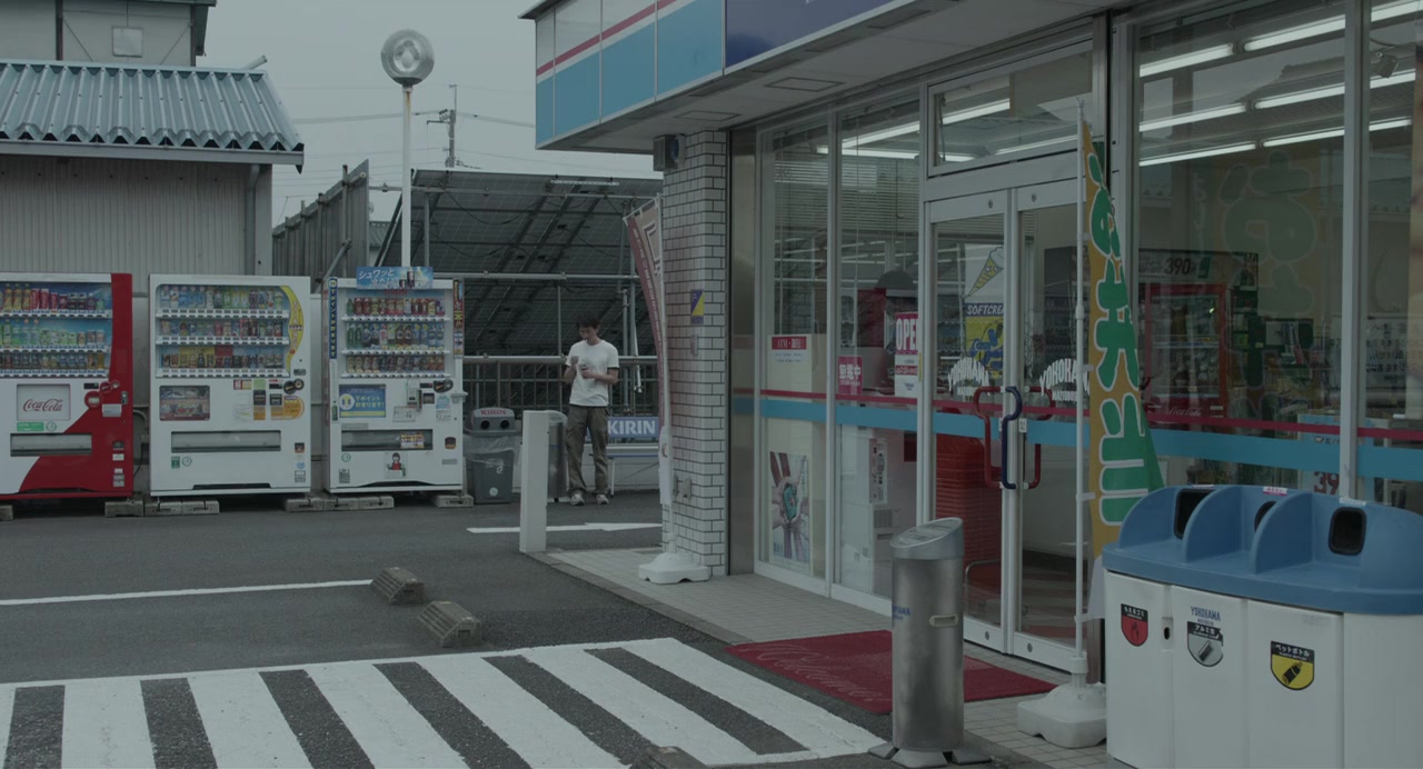 Complicity screenshot 1