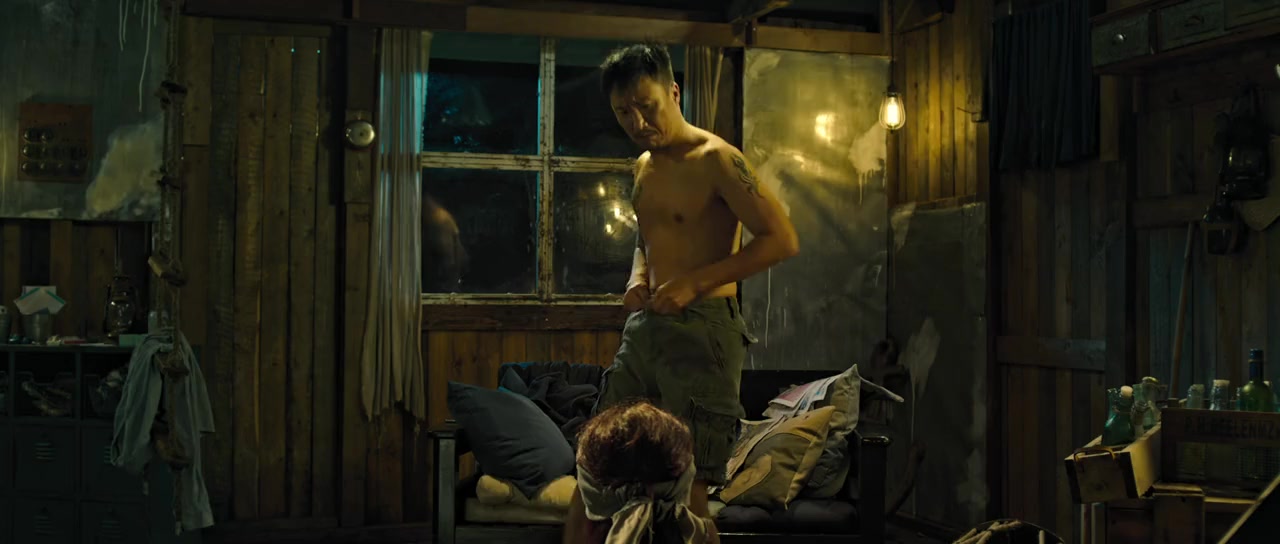 Da le shi . Wei ai pei le screenshot 3