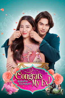 Congrats My Ex! (2023) poster