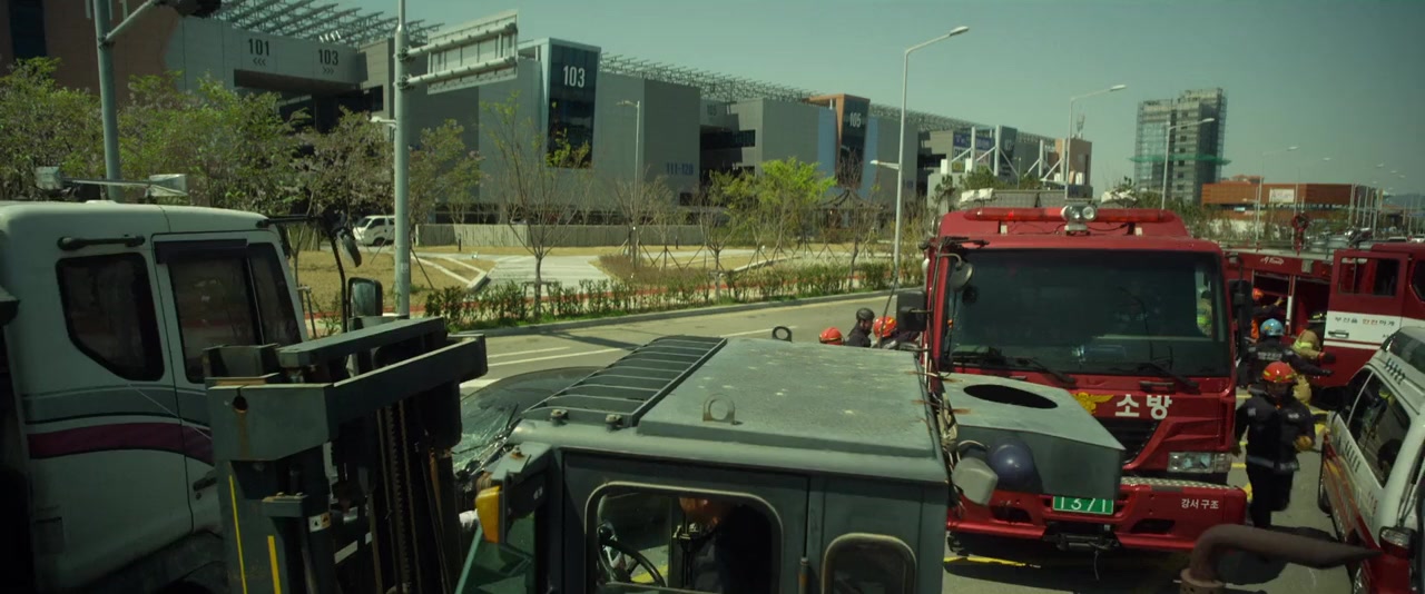 Jo-eun-chin-goo-deul screenshot 1