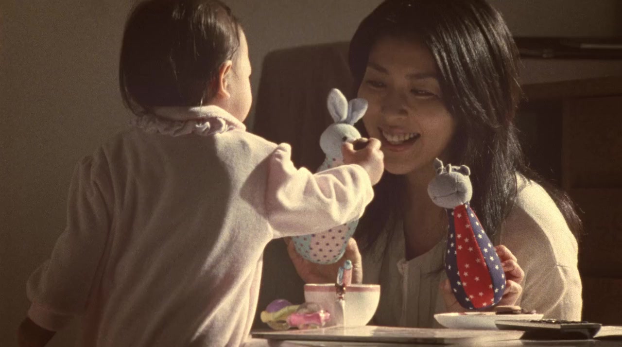 Kokuhaku screenshot 1