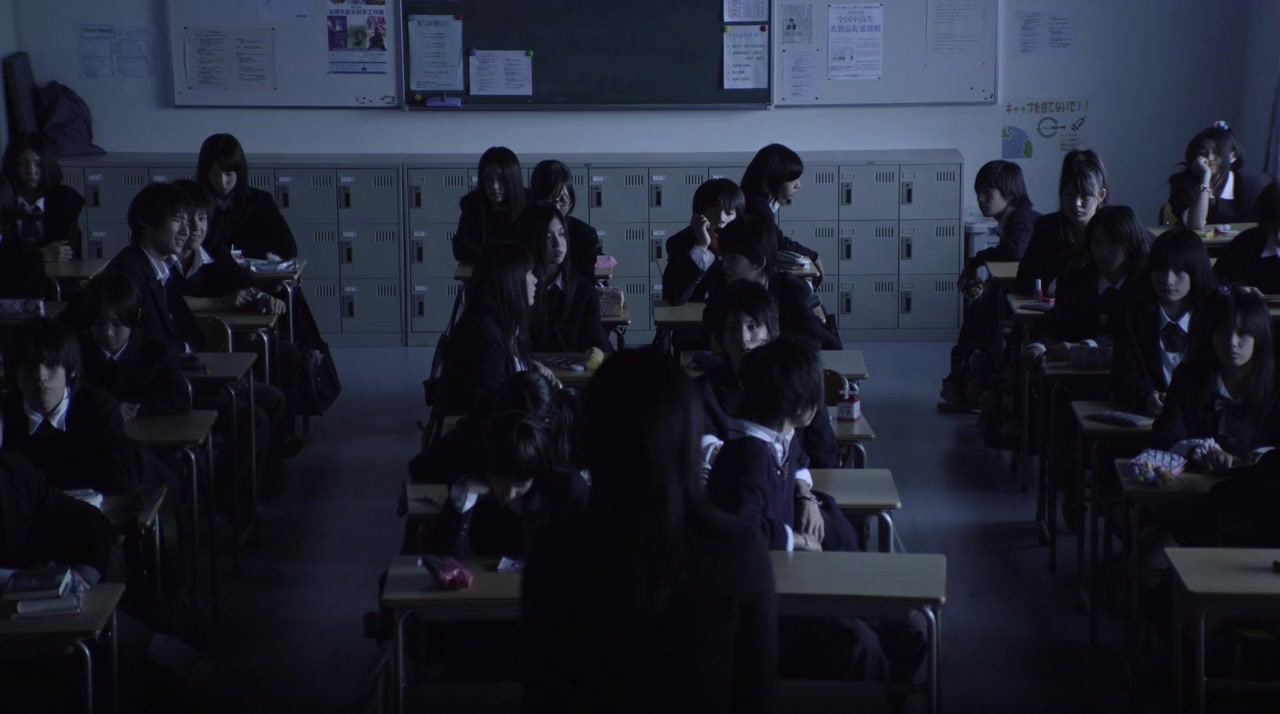Kokuhaku screenshot 3