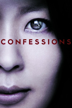 Kokuhaku (2010) poster
