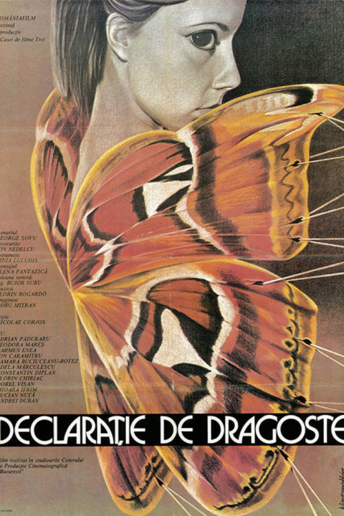 Declaratie de dragoste (1985) poster